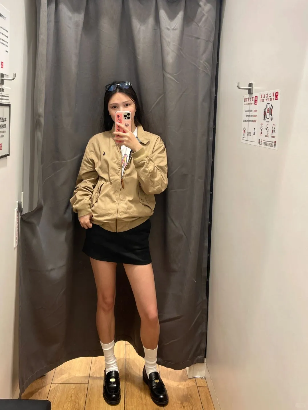 25024 #Khaki